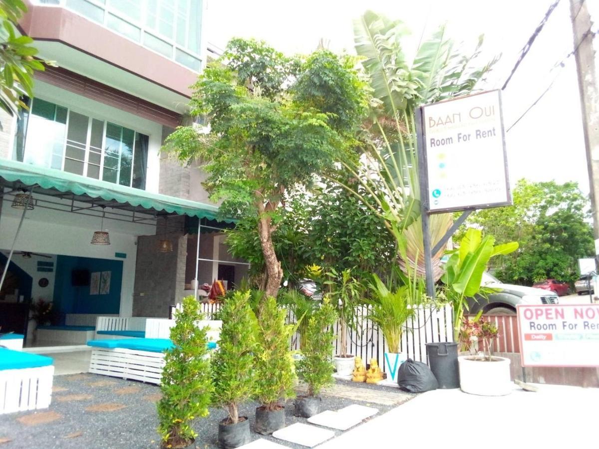 Baan Oui Guest House - Nai Harn Phuket Exterior photo